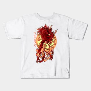 Phoenix Kids T-Shirt